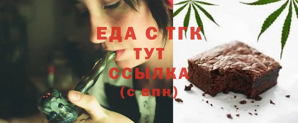 прущая мука Богданович